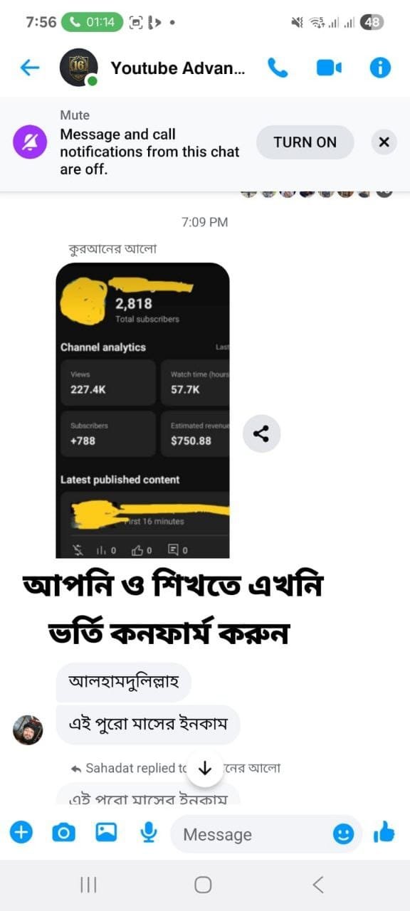 WhatsApp Image 2026-04-29 at 6.05.41 PM